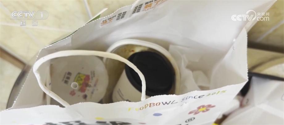 “减塑”还需“捡塑”！外卖塑料污染怎么“降、解”？“