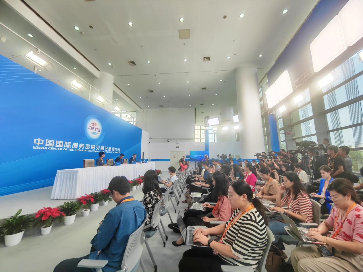 2023年服贸会闭幕：达成1100余项成果 国际参与度和影响力进一步提升