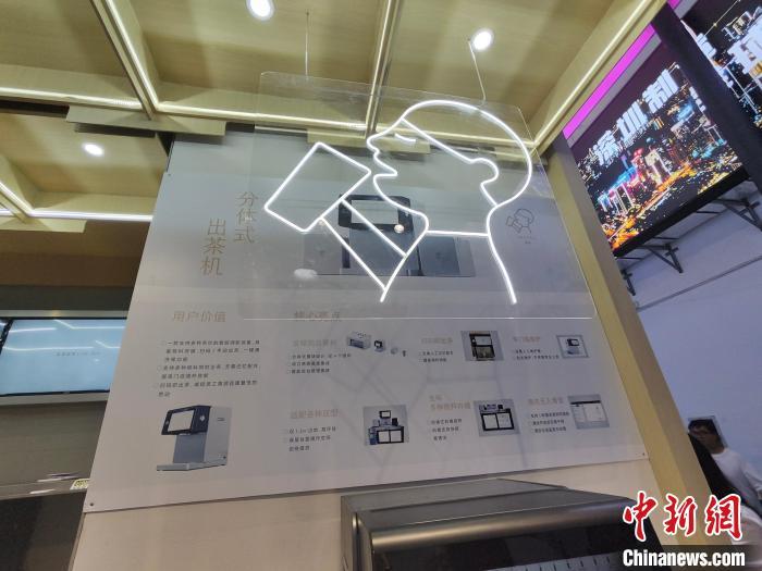 首发首秀不断档 消博会折射中国消费热力