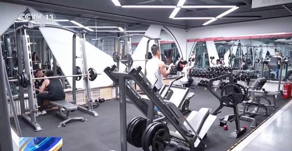 消费引擎添动力 “减重经济”正在打开更多新场景