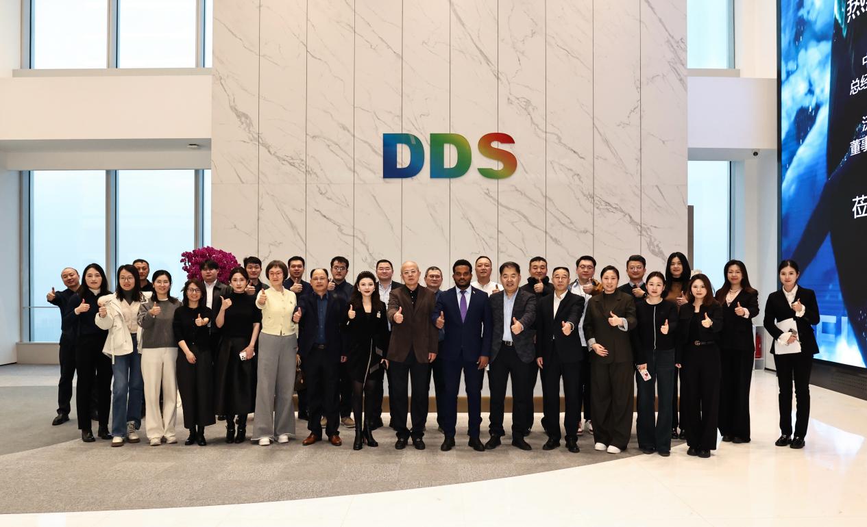 聚焦埃塞新机遇，共话企业出海新路径 中关村高新技术企业协会成功举办埃塞俄比亚经贸合作沙龙